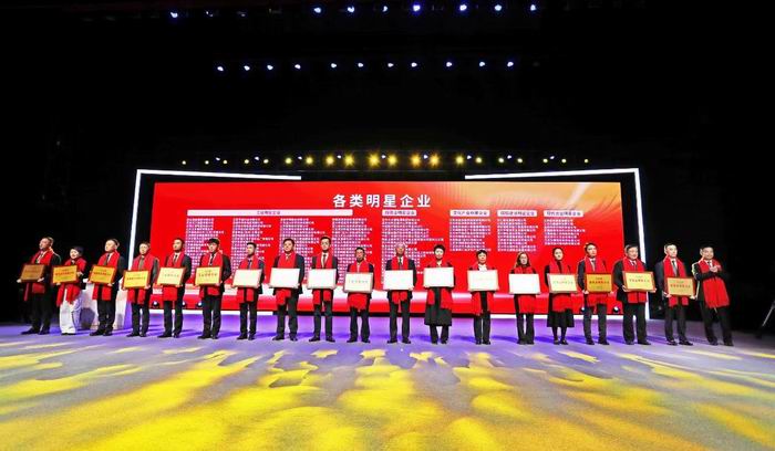 微信图片_20240218142050 微信图片_20240218142050