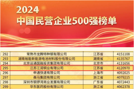 微信图片_20241014082416 微信图片_20241014082416