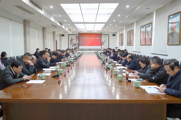 微信图片_20260306101056 微信图片_20260306101056